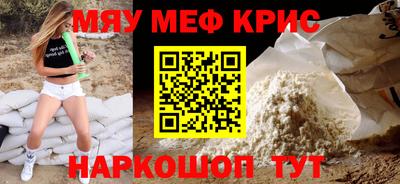 ПСИЛОЦИБИНОВЫЕ ГРИБЫ Кинель