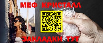 винт Кимры
