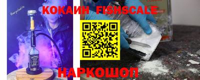 винт Кимры