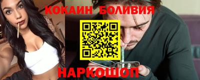 соль курить ск Кингисепп