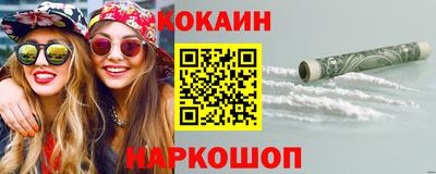 винт Кимры