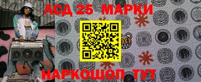 ПСИЛОЦИБИНОВЫЕ ГРИБЫ Кинель