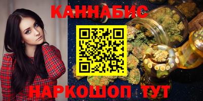 соль курить ск Кингисепп