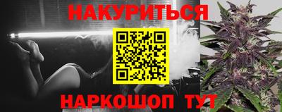 винт Кимры