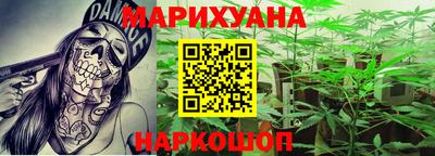 mdma Конаково