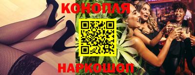 ПСИЛОЦИБИНОВЫЕ ГРИБЫ Кинель