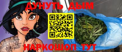 ПСИЛОЦИБИНОВЫЕ ГРИБЫ Кинель