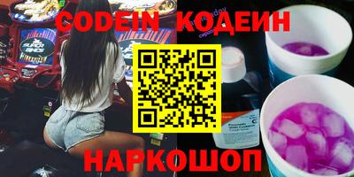 винт Кимры