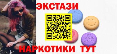 ПСИЛОЦИБИНОВЫЕ ГРИБЫ Кинель