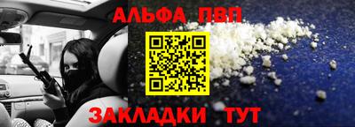 соль курить ск Кингисепп
