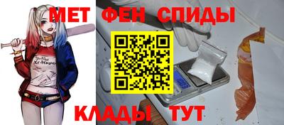 соль курить ск Кингисепп