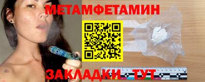 соль курить ск Кингисепп