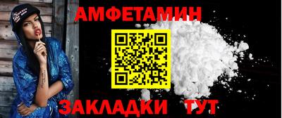 соль курить ск Кингисепп