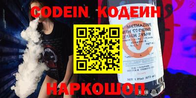 соль курить ск Кингисепп