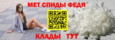 ПСИЛОЦИБИНОВЫЕ ГРИБЫ Кинель