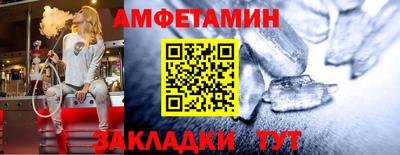 винт Кимры
