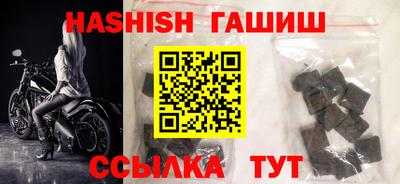 винт Кимры
