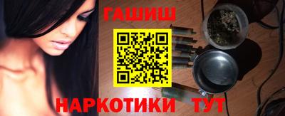 винт Кимры