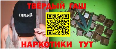 мефедрон VHQ Коммунар