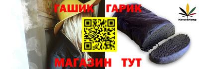 ПСИЛОЦИБИНОВЫЕ ГРИБЫ Кинель