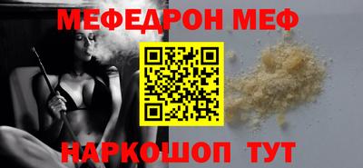 соль курить ск Кингисепп