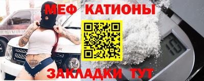mdma Конаково