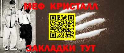 винт Кимры