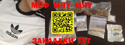 ПСИЛОЦИБИНОВЫЕ ГРИБЫ Кинель