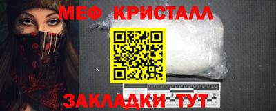 марки nbome Комсомольск-на-Амуре
