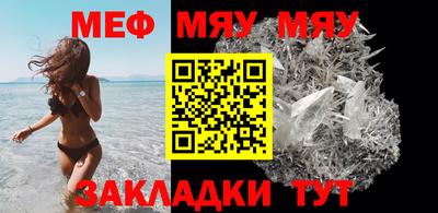 марки nbome Комсомольск-на-Амуре